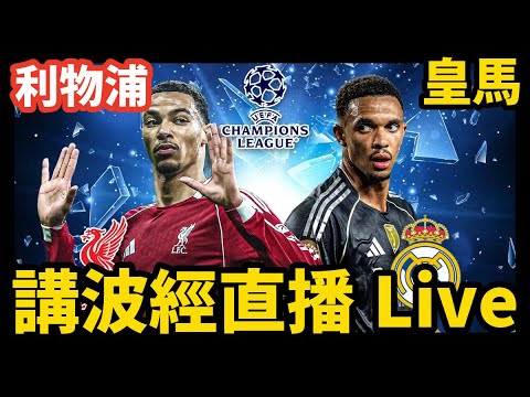 荷蘭,組激戰,奪勝奧地利,大众彩票,彩票平台,快速开奖,安全购彩,彩票服务