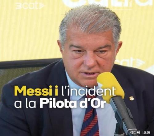 貝蒂斯迎前,歐冠球星伊,斯科加盟,大众彩票,彩票平台,快速开奖,安全购彩,彩票服务