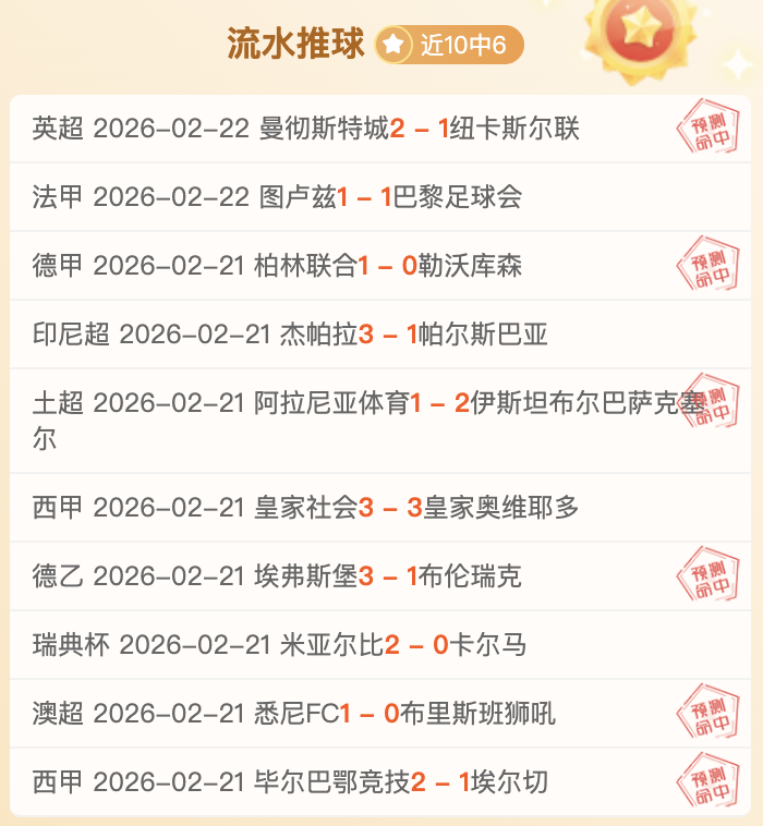宝可梦公司,声明,白宫未授权,大众彩票,彩票平台,快速开奖,安全购彩,彩票服务