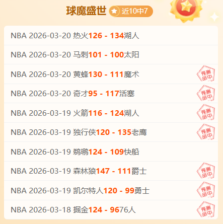 法國歐杯,強戰以,敗給瑞士,大众彩票,彩票平台,快速开奖,安全购彩,彩票服务