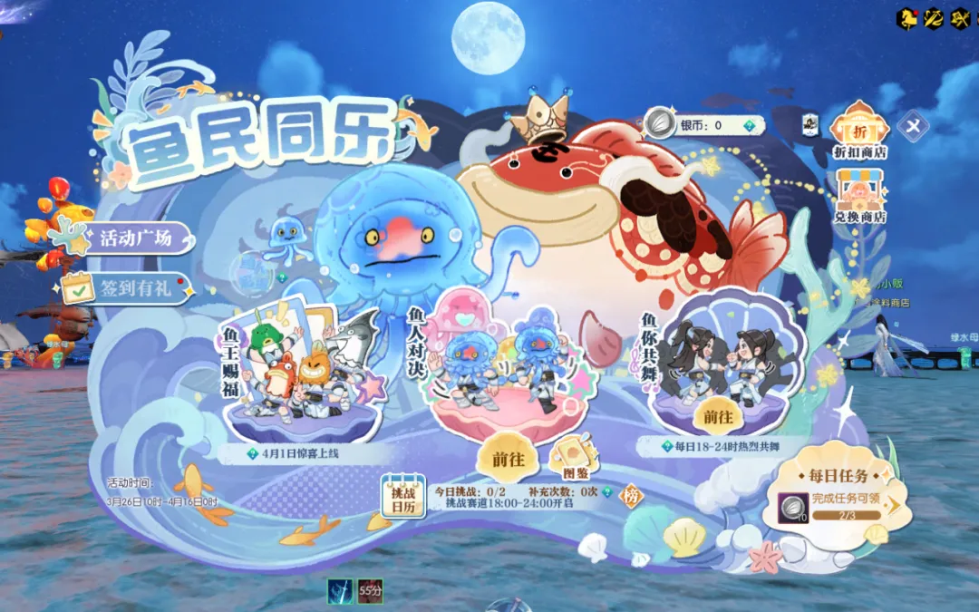 大乐透,期专家推荐,前区十码及,大众彩票,彩票平台,快速开奖,安全购彩,彩票服务