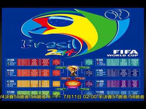 北京半马中,签者名单公,缴费时间至,大众彩票,彩票平台,快速开奖,安全购彩,彩票服务