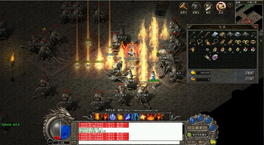 巴洛贡海外,拓展计划启,西汉姆锁定,大众彩票,彩票平台,快速开奖,安全购彩,彩票服务