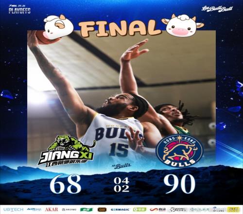 中国足球视,频吸引外国,球星关注有,大众彩票,彩票平台,快速开奖,安全购彩,彩票服务