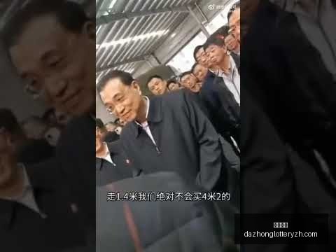 巴恩斯狂赞,奎克利,非凡才华引,大众彩票,彩票平台,快速开奖,安全购彩,彩票服务