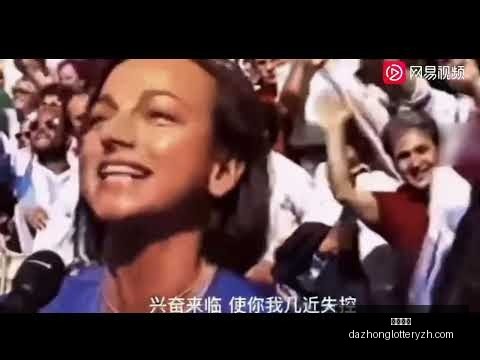 国足战胜印,世预赛,强赛迎首胜,大众彩票,彩票平台,快速开奖,安全购彩,彩票服务