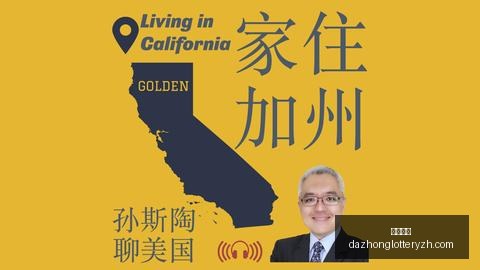 国足战胜印,世预赛,强赛迎首胜,大众彩票,彩票平台,快速开奖,安全购彩,彩票服务