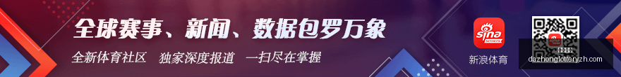 网易游戏新,游联动品牌,合作再创新,大众彩票,彩票平台,快速开奖,安全购彩,彩票服务