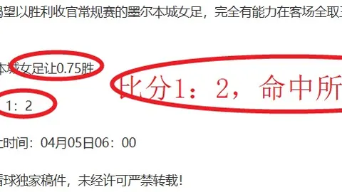 总书记听取吉林省委省政府汇报后发表讲话，提振士气，推动高质量发展新篇章