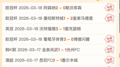 队友空切获盖利三分神助攻