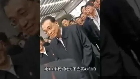 巴恩斯狂赞奎克利：非凡才华引质疑，疑似超人？